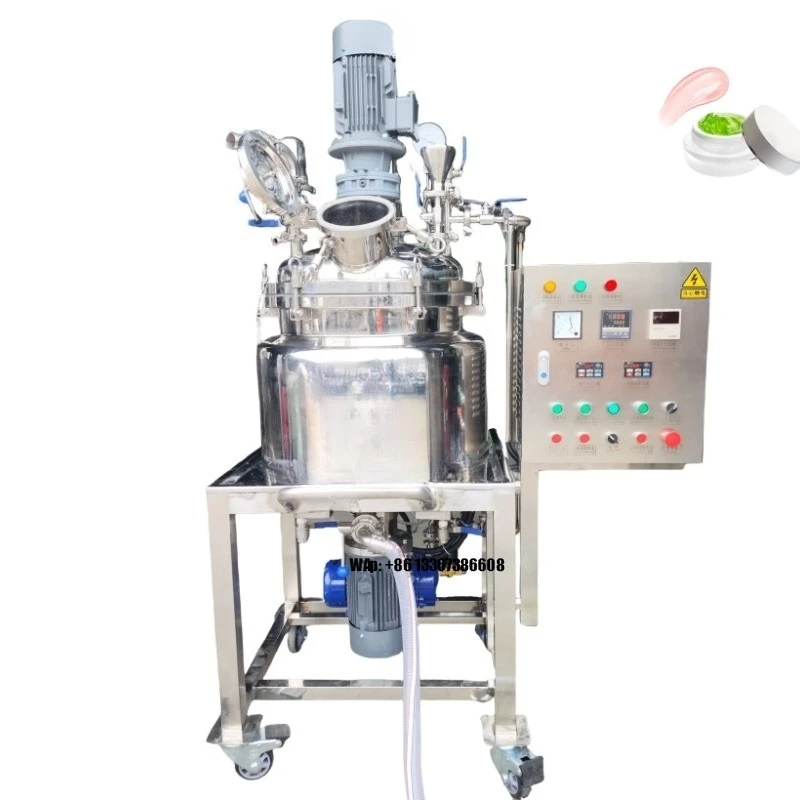 Lab Equipment - Оборудование для смешивания косметики на 50