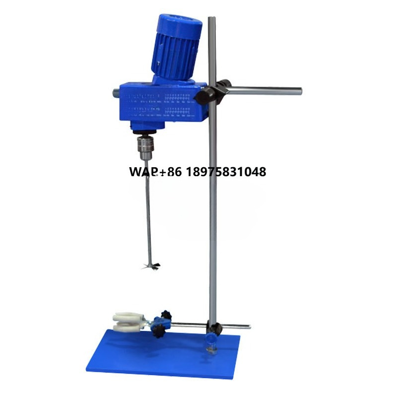 Lab Equipment - Лабораторная высокодисперсионная машина для полного смешивания