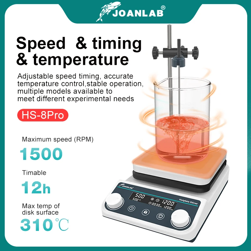 JOANLAB Магнитная мешалка Лабо – обзор и цена Lab Magnetic Stirrer Hot Plate