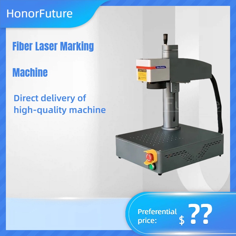 Лазерный маркировочный станок  – обзор и цена Fiber Laser Marking Machine 30W
