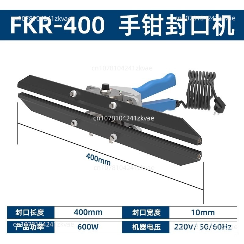 FKR300 запечатывающая машина,  – обзор и цена Plastic Bag Impulse Heat Sealer