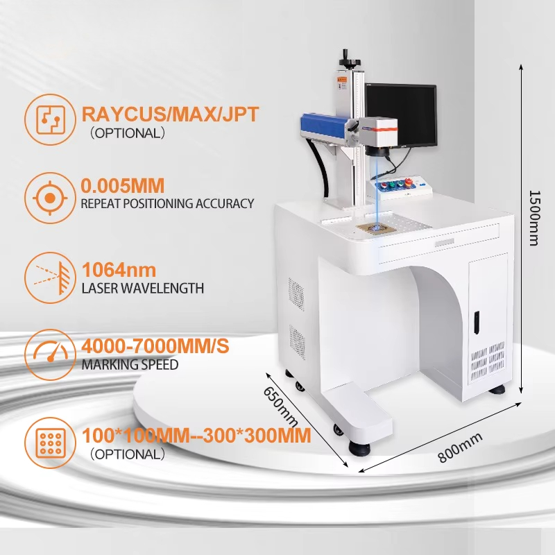 Лазерный маркировочный станок  – обзор и цена Fiber Laser Marking Machine 30W