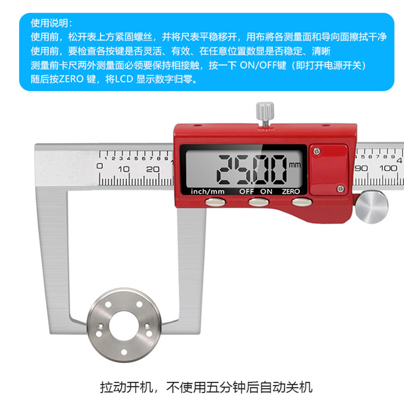 Цифровой тормозной дисковый ро – обзор и цена Digital Caliper 150Mm Stainless Steel