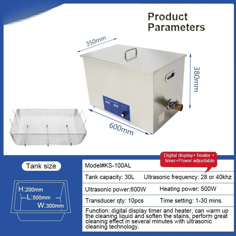 Ультразвуковая промышленная мо – обзор и цена Ultrasonic Cleaner 30L Industrial