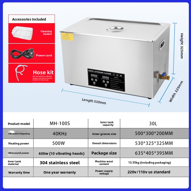 Промышленная ультразвуковая мо – обзор и цена Ultrasonic Cleaner 30L Industrial